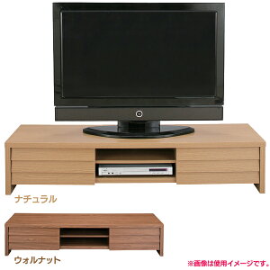 新しい Ikea テレビ台 Lack がじゃなたろう 新しい Ikea テレビ台 Lack がじゃなたろう