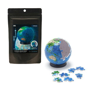 �p�Y�� 60P �n���V�]THE EART 2003-502�W�O�\�[�p�Y�� �n�� ���� �̂�s�v �F�� �V�� ����t EARTH �ۂ� ��̓� Yanoman ��̂܂�