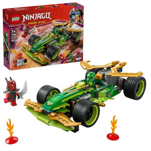 ���C�h�̃v���o�b�N���[�X�J�[ 71828�������� �ߋ� �u���b�N �v���[���g �a���� �N���X�}�X ���w�� �̂���� LEGO NINJAGO
