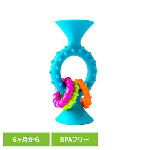 �Ԃ���� �������� �s�b�v �X�N�C�O�Y ���[�v�X �e�B�[�� pipSquigz Loops- Teal FA166-1�������� �Ԃ���� �x�r�[ �m��ߋ� �o�Y�j�� �M�t�g �a���� �w��m�� �v���[���g