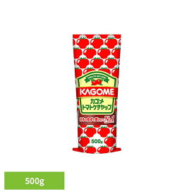 カゴメトマトケチャップ500g カゴメ ケチャップ トマト トマトケチャップ 野菜 オムライス ナポリタン パスタ カゴメ株式会社 要