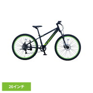 【完成車】Kawasaki 26インチ ジュニアマウンテンバイク フラットブラック KASP267自転車 ジュニアサイク…