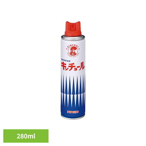 �L���`���[�� 280mL 81616�΍� �Ԍ� ���� �u�� ���� ���~ �Q�� ���� ���| �N�� �L���`���[��