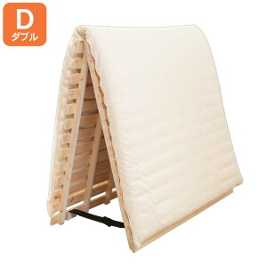 ̂xbh VO Z~_u _u ܂肽 ̂}bg ŵxbh 2܂ Ђ̂ XmR ʋC ܂肽݃xbh ܂ ܂ zc RۖhL C΍ C 