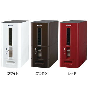 計量米びつ12kgの通販 価格比較 価格 Com