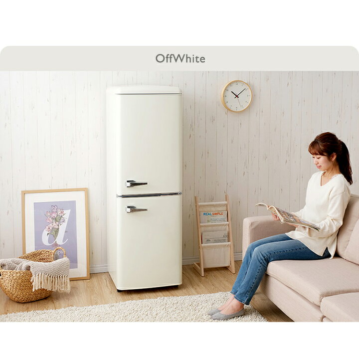 楽天市場 冷蔵庫 おしゃれ 一人暮らし ひとり暮らし レトロ冷凍冷蔵庫 130l Prr 142d 冷蔵庫 冷凍庫 かわいい レトロ キッチン家電 新生活 一人暮らし 1人暮らし ひとり暮らし D Life Design Vida