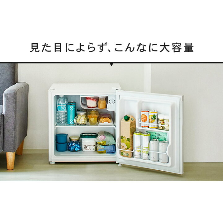 楽天市場】冷蔵庫 一人暮らし 小型 コンパクト 1ドア冷蔵庫 46L PRC 