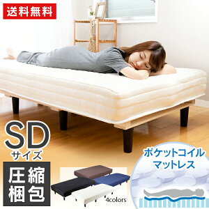 xbh Z~_u rt}bgX Z~_u SD AATM-SD }bgX ̂xbh xbh rt k Q CeA ʋC ȒPg AC{[ ubN[×][cu6][2512SX]