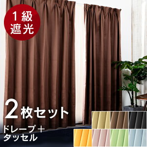 J[e Ռ 1 킢 J[e Ռ 1 ꋉ 2g h[vJ[e 100cm ȃGl 100cmE120cmE135cmE178cmE200cmE210cm J[e Ռ  Ռ1 1Ռ EHbVu[2512SX]