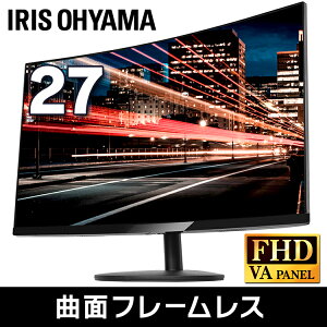 液晶ディスプレイ 液晶モニターの通販 価格比較 価格 Com 液晶ディスプレイ 液晶モニターの通販 価格比較 価格 Com