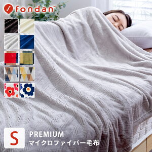 ѕz VO uPbg g ѕz VO fondan tH_ v~A}CNt@Co[ VO ѕz g _炩 킢 y    tA