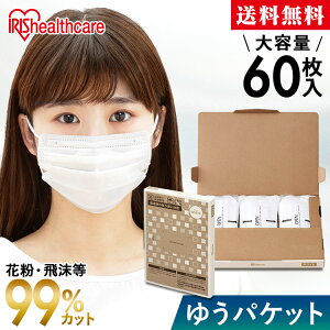 }XN J[}XN  sDz ACXI[}  v[c}XN ӂTCY 60 APN-60M ubN lCr[ sN uE sNx[W [YO[ VNx[W 