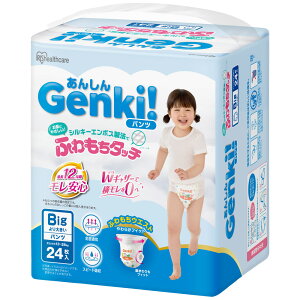 y3z Ic M 150 L 126 rbO 108 rbO傫 72 pc ӂ^b` ɗD  Œ12h 炳 ނ ނ Genki ACXI[} GBP-M50 GBP-L42 GBP-BIG36 GBP-BIGD