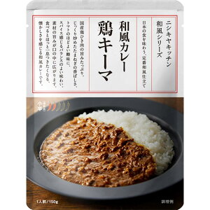 ɂ Y gg y2zႪ؃J[ {L[}J[ 26323 25175ggHi NISHIKIYA KITCHEN jVLLb` ɂHi J[ gg |[NJ[ 퉷ۑ ȒP Ì 