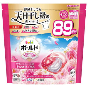 【3個セット】洗剤柔軟剤 ボールド ジェルボール ジェルボール4D つめかえテラジャンボサイズ P&G 洗剤 洗濯用洗剤 衣類用洗剤 ボールド ジェルボール 詰め替え P&G シトラス&ヴァーベナ ホ