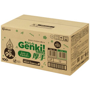 ӂ  ӂ   唻 oYj ܂Ƃߔ 99 Ղ  mAR[ ێz Ԃ xr[ ^ ӂ EFbgeBbV 