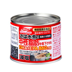 y24z To ʋl ܂Ƃߔ Zbg lߍ킹 I X  ۑH H ЊQ  b ۑ To  ݂ ܂ т̂ Iׂ DHA EPA 24 }nj` 57520