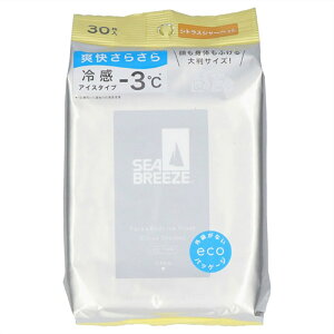 �V�[�u���[�Y �t�F�C�X�V�[�g �{�f�B�[�V�[�g �V�[�u���[�Y �t�F�C�X���{�f�B�V�[�g N 30�� 14449�V�[�u���[�Y �A�C�X�V�[�g ������ �f�I�h�����g �� �玉 �e�J�� SEA BREEZE �{�^�j�J�� �T�{�� 