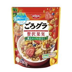 食品 グラノーラ シリアル ごろグラ 果実 グラノーラ シリアル くだもの ざくざく食感 ドライフルーツ 食物繊維 日清シスコ 贅沢果実280g いちごづくし320g