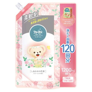 y3zt@[t@ Xg[[ _ l֗p 1200ml t@[t@ ӂ[ӂ _ _dグ e lߑւ t[XN ÓdC  R t@[t@ 킹̉ԑ ̂