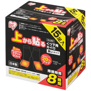 JC ĝ \ h  ~ h΍ ₦ h ~ C W[ ォ\邭pJC 15