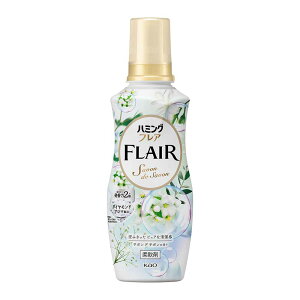 ハミングフレア 本体 520g 柔軟剤 本体 ハミングフレア FLAIR 肌ざわり 静電気防止 花王 ハミング 柔軟仕上げ剤 洗濯 花王 香り続く Kao フローラルスウィート フラワーハーモニー サボンデサボ