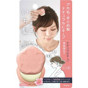 y3Zbgz@wAL[vetXeBbN ϕi  X^CO  wAL[v etXeBbN ٖ _[WC UVJbg X^CO NVGHP̔ij