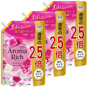 y3Zbgz_ lߑւ l \tA}b` ߂p  950ml CI G[ LT T _CAi WGbg \t ߗp 炫ăA}@ VE 