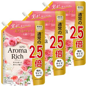 y3Zbgz_ lߑւ l \tA}b` ߂p  950ml CI G[ LT T _CAi WGbg \t ߗp 炫ăA}@ VE 