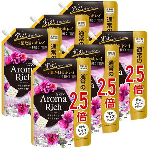 y6Zbgz_ lߑւ l \tA}b` ߂p  950ml CI G[ LT T _CAi WGbg \t ߗp 炫ăA}@ VE 