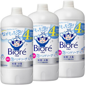 y3ZbgznhEHbV ԉ t̂rIu Anh\[v ߂p 770ml lߑւ AŏoĂ 4 ܂Ƃߔ  p Eۏ SPT̗p _ rI[ Kao m