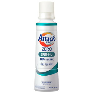 p ԉ ߗޗp A^bNZERO TCY { 570g/580g AttackZERO t̐  Zk ۃx L e KAO _570g M[_580g hp_580g