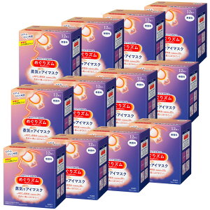 y12ZbgzCŃzbgAC}XN ߂Y 12 AC}XN 4 xe x   ĝ ڂ jp ԉ  n䂸̍ x_[̍ J~