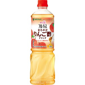 飲むお酢 果実酢 お酢ドリンク 業務用フルーティス (6倍濃縮タイプ) 1000mL 飲むお酢 果実酢 お酢ドリンク フルーティス フルーツビネガー ビネガードリンク 大容量 りんご酢 黒酢 フルーツ