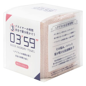 wAhC^I ^I }CNt@Co[ NCbNwAhC^I wAhC^I ^I }CNt@Co[  Z 40×100cm wAhCPA zQ n oX^IƐ