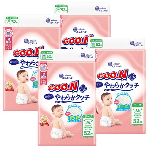 �y4�Z�b�g�z�x�r�[���ނ� �����ނ� �܂Ƃߔ��� �O�[���v���X �q�����ɂ��炩�^�b�` �e�[�v 232267 232268 232269 232270 232141�e�[�v�^�C�v GooN �ێ����� �f�B�Y�j�[�f�U�C�� �҂����ƃt�B�b�g 