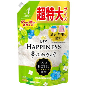 _ ߗޗp HAPPINESS mAnslXӂ^b` ߂p TCY 1285ml P&G AeB[N[Y FxbgubT&t[ zCgeB[ UN&t[ bN