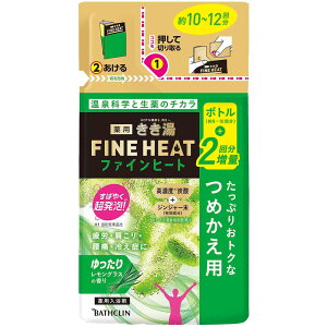 ������ �΂������ ���Z�x�Y�_ �������t�@�C���q�[�g �߂����p 500g �l�ւ��p ������ FINE_HEAT �����C �Y�_�� ��򕔊O�i �₦�� ������ ��J�� �o�X�N���� �ق����I�t �X�}�[�g���f�� ���Z