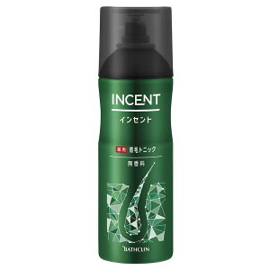 э INCENT jp CZg pуgjbN 260g Xv[  N[   tꂵȂ ёi ӂ  򕔊Oi oXN  v~AN[ 