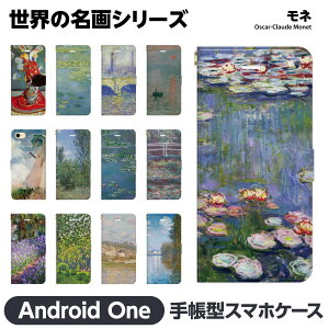 Android One e S10 S9 S8 S7 S6 S5 X5 X4 蒠^ X}z P[X Jo[ brains N[h l r @   i iF  m j[N yA Jbv   ۔h G  Ah