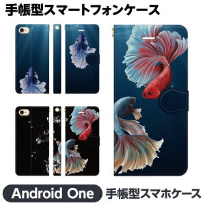 Android One e S10 S9 S8 S7 S6 S5 X5 X4 蒠^ X}z P[X Jo[ brains x^ Jt    Mы  a ꂢ Y   j[N AhCh  S8-KC S7-SH S6-