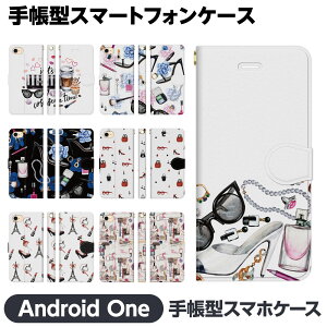Android One e S10 S9 S8 S7 S6 S5 X5 X4 蒠^ X}z P[X Jo[ brains ԕ RX   zCg sN  RX nCq[  ϕi Kl TOX bv lC ANZT