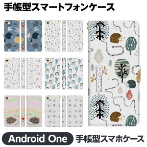 Android One e S10 S9 S8 S7 S6 S5 X5 X4 蒠^ X}z P[X Jo[ brains ͂˂ jl  킢 CXg ǂԂ LN^[ q AhCh  S8-KC S7-SH S6-KC S5-SH S4-KC S3-SH 507SH 