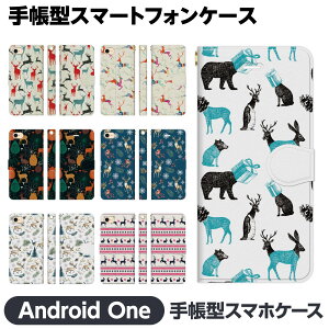 Android One e S10 S9 S8 S7 S6 S5 X5 X4 蒠^ X}z P[X Jo[ brains k k  mfBbN ~ 킢  l kX^C AhCh  S8-KC S7-SH S6-KC S5-SH S4-KC S3-SH 507SH 