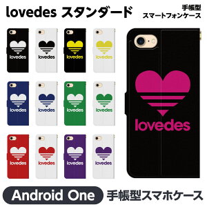 Android One e S10 S9 S8 S7 S6 S5 X5 X4 蒠^ X}z P[X Jo[ brains   yA Jbv    n[g 킢 ObY yAP[X ʔ o^C zCgf[ 
