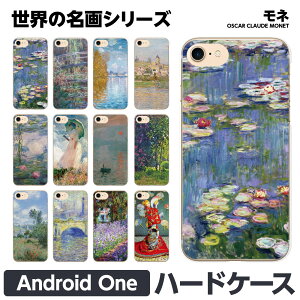 Android One e S10 S9 S8 S7 S6 S5 X5 X4 n[h X}[gtH X}z P[X Jo[ brains N[h l r @   i iF  m I A[g ۔h G  yA Jbv 