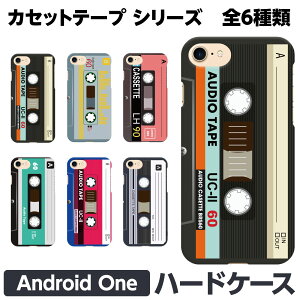 Android One e S10 S9 S8 S7 S6 S5 X5 X4 n[h X}[gtH X}z P[X Jo[ brains JZbge[v JZbg e[v 70's 80's g t@bV AhCh  S8-KC S7-SH S6-KC S5-SH S4-KC S3-