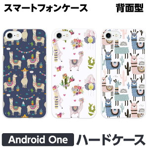 Android One e S10 S9 S8 S7 S6 S5 X5 X4 n[h X}[gtH X}z P[X Jo[ ApJ  킢 k CXg k  낢 AhCh  S8-KC S7-SH S6-KC S5-SH S4-KC S3-SH