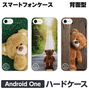 Android One e S10 S9 S8 S7 S6 S5 X5 X4 n[h X}[gtH X}z P[X Jo[  ʂ efB[xA F  킢 ʐ^ AhCh  S8-KC S7-SH S6-KC S5-SH S4-KC S3-SH 507SH wʃJ