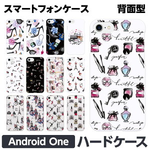 Android One e S10 S9 S8 S7 S6 S5 X5 X4 n[h X}[gtH X}z P[X Jo[ t@bV@RX  nCq[ ANZT[ bv p K[[ ̎q AhCh  S8-KC S7